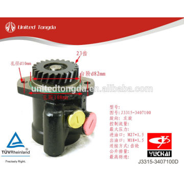 YUCHAI engine YC6J power steering pump J3315-3407100D